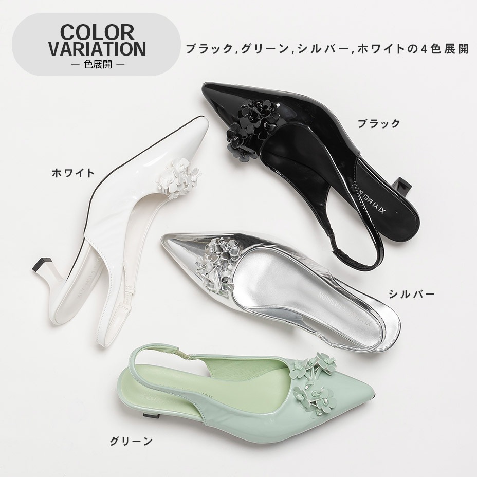 �ե�������� �ݥ���ƥåɥȥ� �ѥ�ץ� [ NXLIKPT-0040 ] 