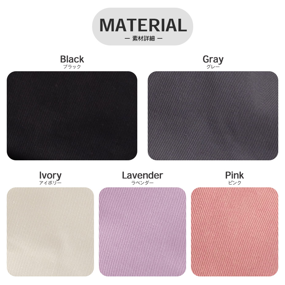 �ɽ�ǭ������å� [ STY-78988 ] 