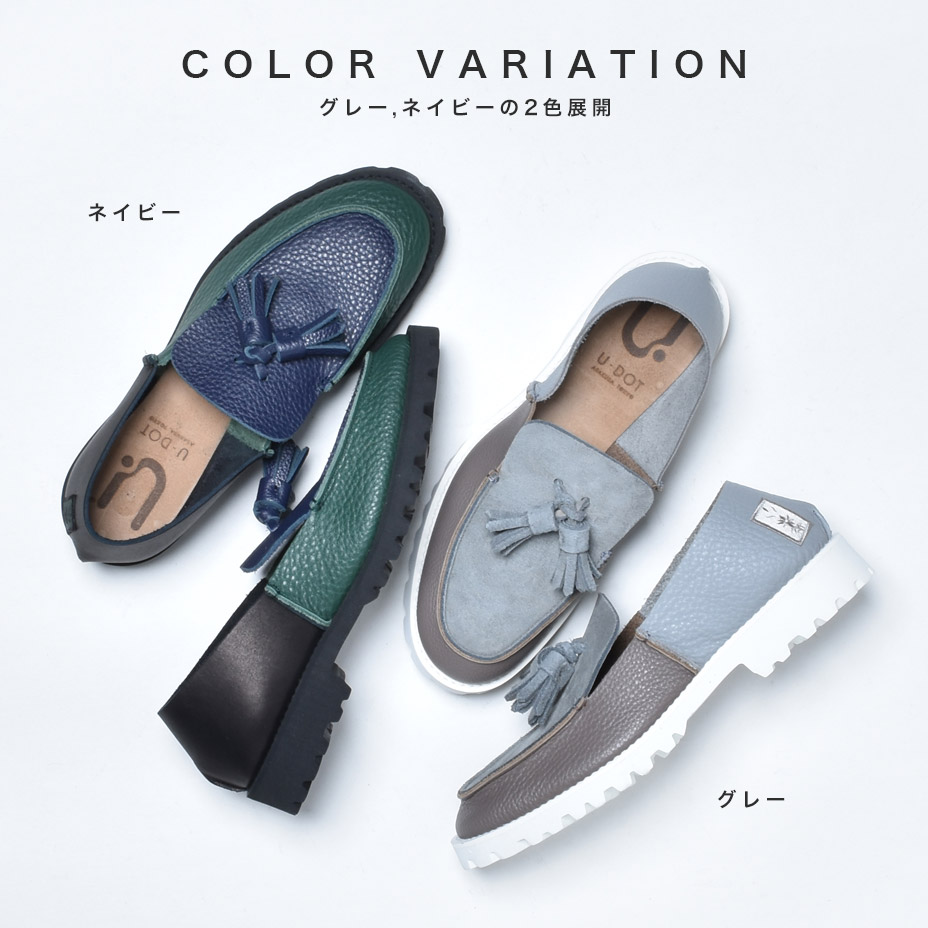 åե [ 22211-1102 ] meagratia / ᥢ顼ƥ