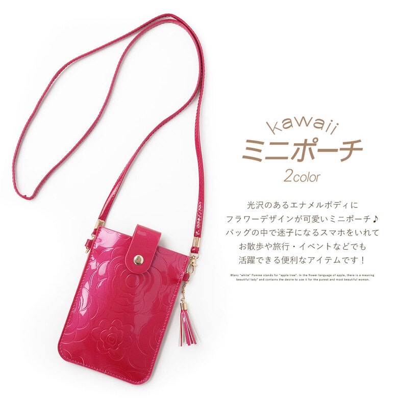 Բ 14ȯ ޥۥݡ [ BP-1052 ] BLANC POMME / ֥ݥ