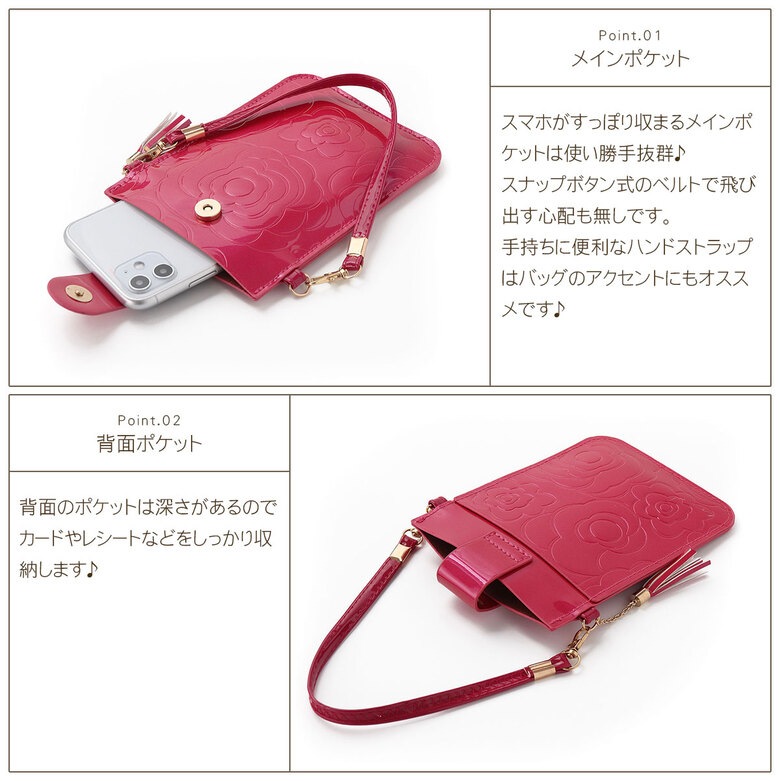 Բ 14ȯ ޥۥݡ [ BP-1052 ] BLANC POMME / ֥ݥ