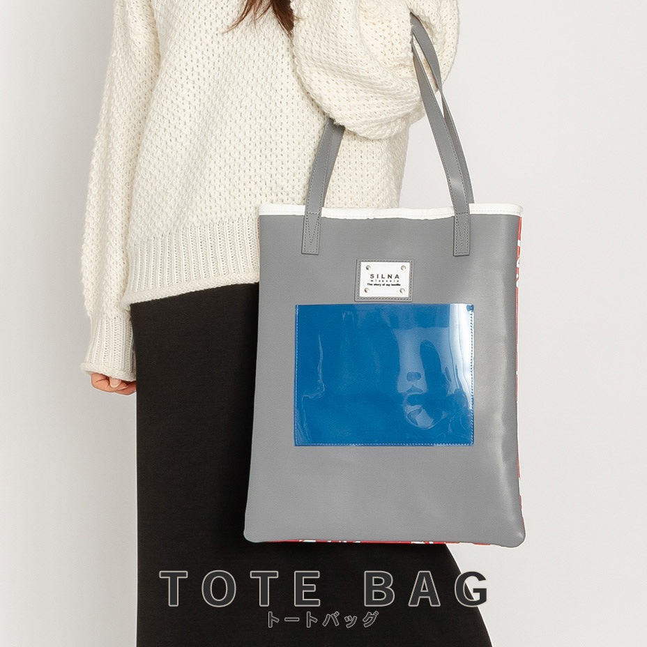 ROGOBA��SILNA����ܥȡ��ȥХå� [ SB3112 ] SILNA minacolo / ����� �ߥʥ���