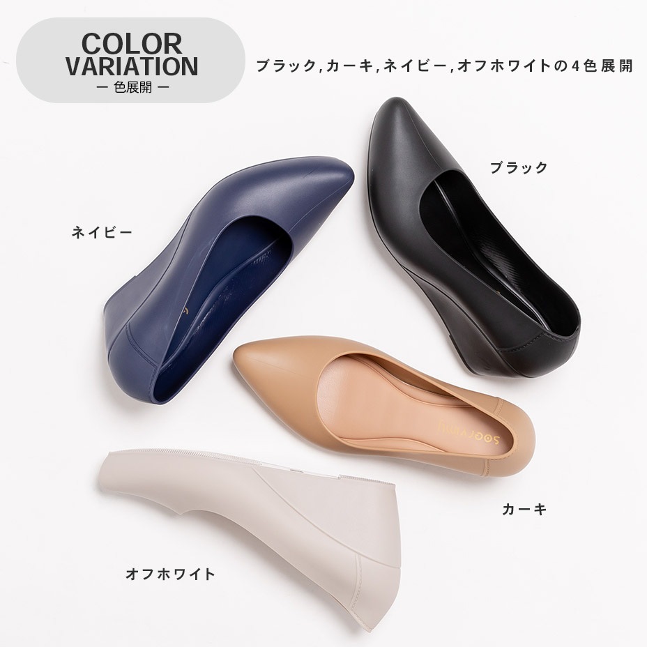 쥤󥷥塼 / å ѥץ [ NXLIKRT-0002 ] 