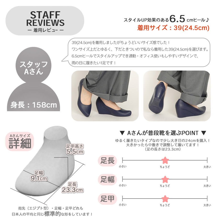 쥤󥷥塼 / å ѥץ [ NXLIKRT-0002 ] 