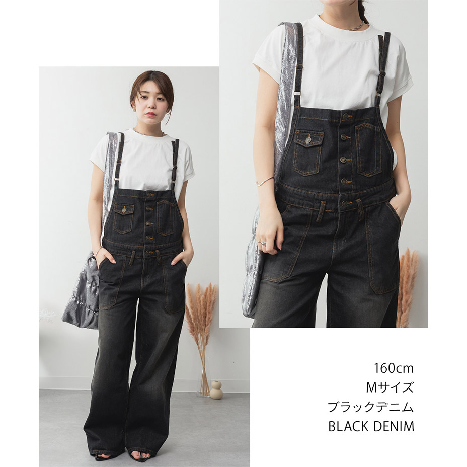 �ǥ˥ॵ���ڥåȥ磻�ɥѥ�� [ WD-0253 ] 