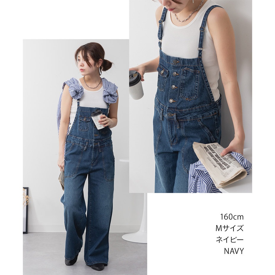 �ǥ˥ॵ���ڥåȥ磻�ɥѥ�� [ WD-0253 ] 