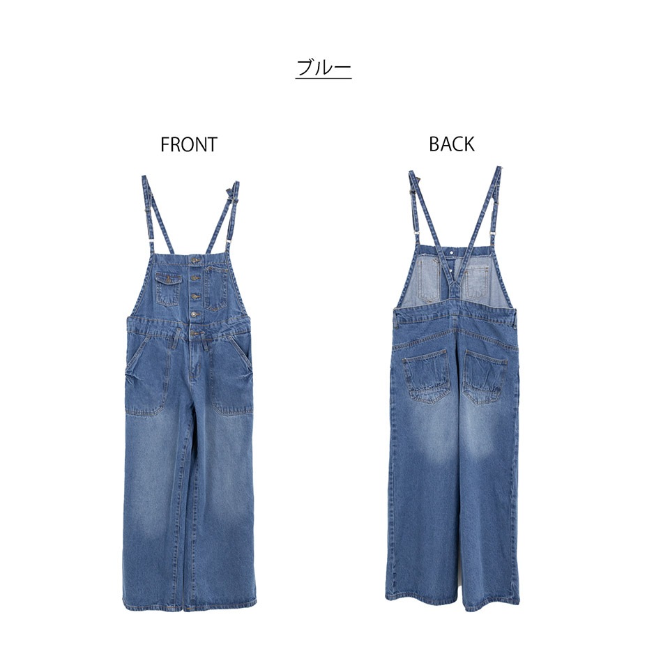 �ǥ˥ॵ���ڥåȥ磻�ɥѥ�� [ WD-0253 ] 