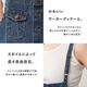 �ǥ˥ॵ���ڥåȥ磻�ɥѥ�� [ WD-0253 ] 