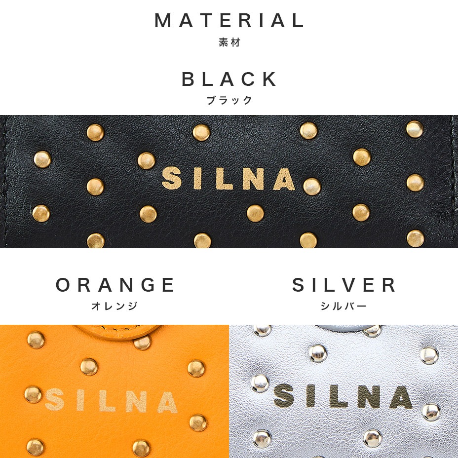 �����å�2���ޤ���� [ SZ5118 ] SILNA minacolo / ����� �ߥʥ���