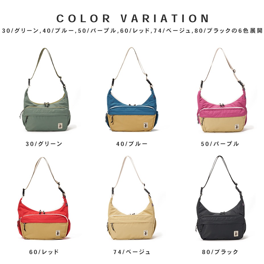 Air WP MOONSHAKE SHOULDER BAG [ COBMASTER / ���֥ޥ����� ] GLT-81005300