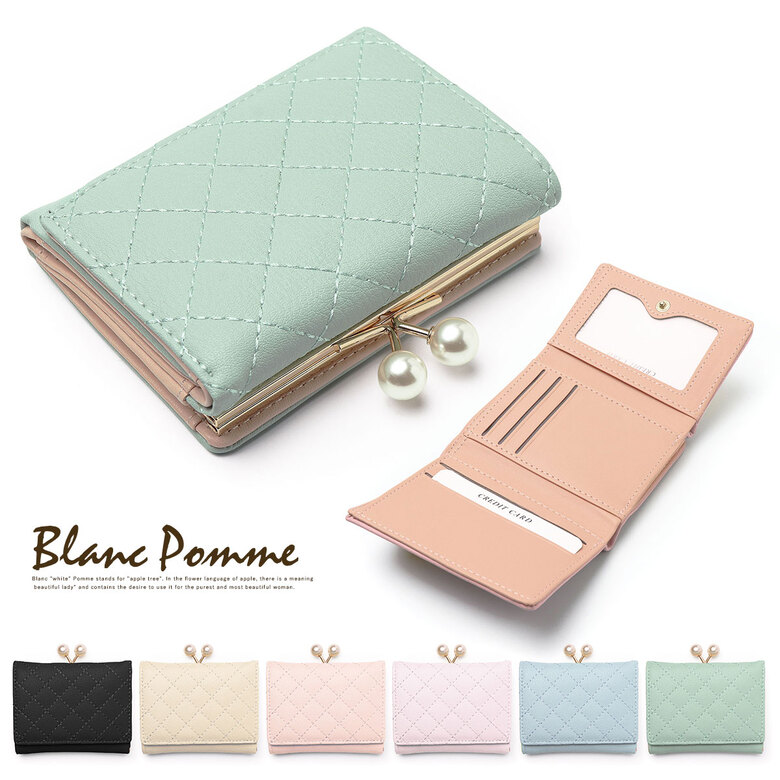 ���������Բ� 14�������ȯ�� �����ޤ� ���޸� ���� [ BP-1054 ] BLANC POMME / �֥��ݥ�