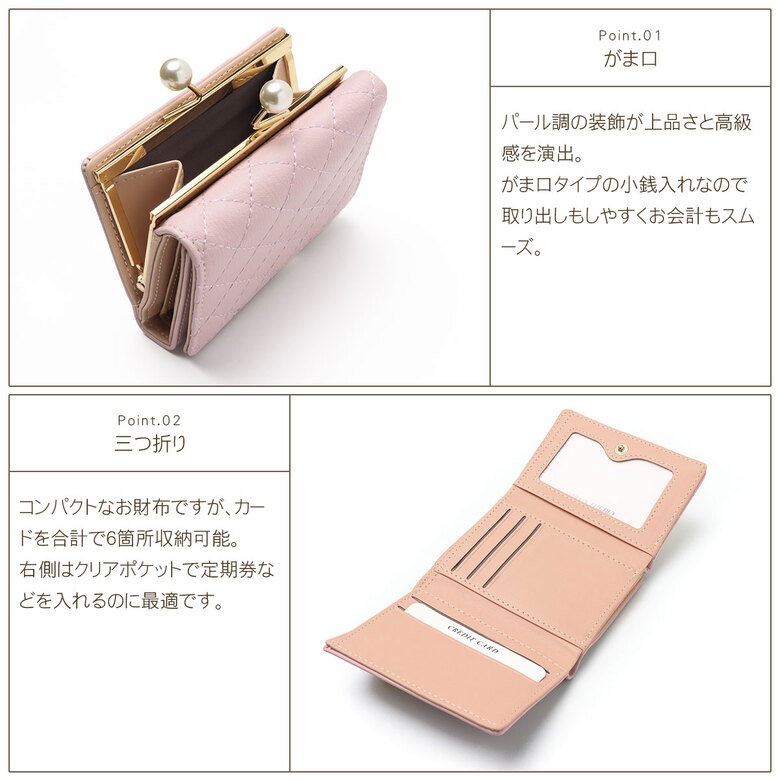 ���������Բ� 14�������ȯ�� �����ޤ� ���޸� ���� [ BP-1054 ] BLANC POMME / �֥��ݥ�