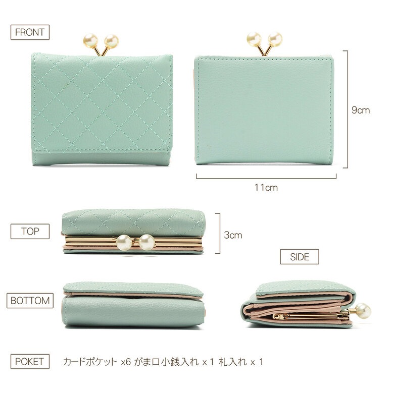 ���������Բ� 14�������ȯ�� �����ޤ� ���޸� ���� [ BP-1054 ] BLANC POMME / �֥��ݥ�