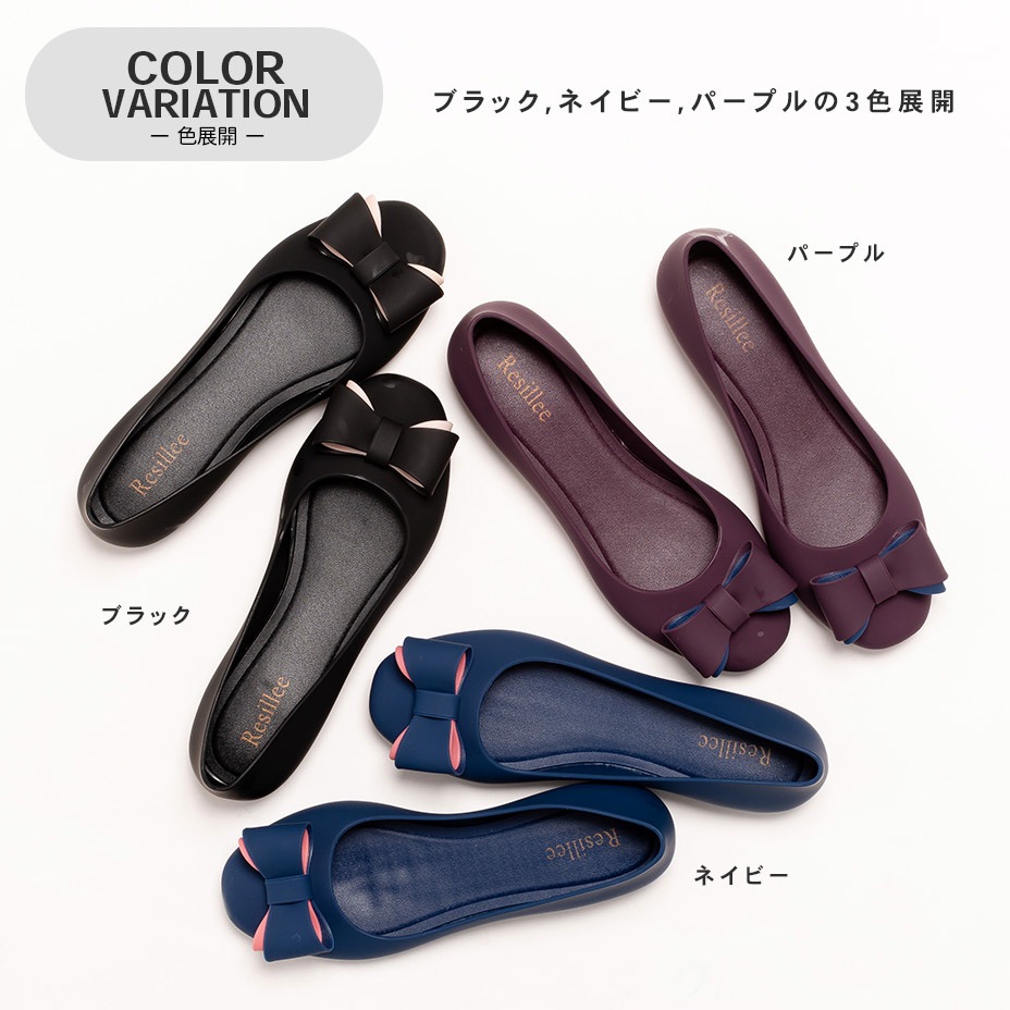 �쥤�󥷥塼�� / �ڤ��� ��ܥ�ѥ�ץ� [ NXLIKRT-0003 ] 