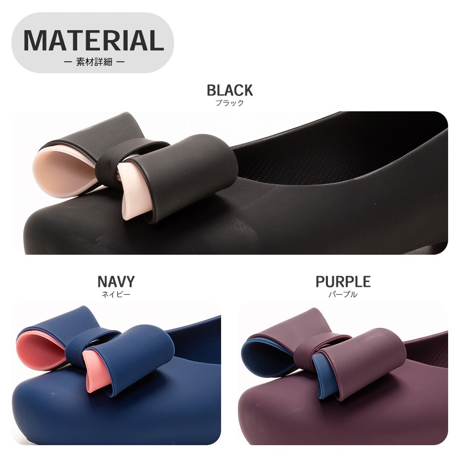 �쥤�󥷥塼�� / �ڤ��� ��ܥ�ѥ�ץ� [ NXLIKRT-0003 ] 