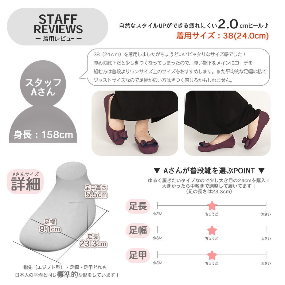 �쥤�󥷥塼�� / �ڤ��� ��ܥ�ѥ�ץ� [ NXLIKRT-0003 ] 