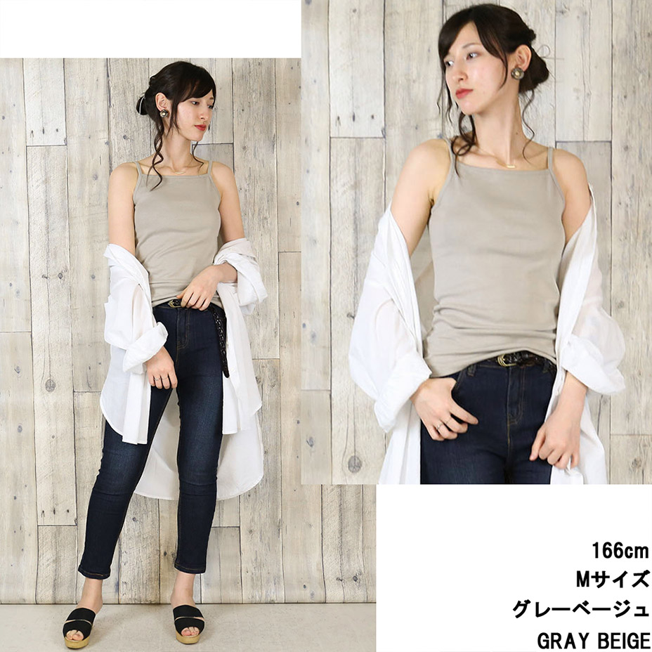 �ե饤������ߥ����� [ WK-0041 ] 