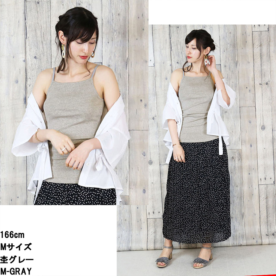 �ե饤������ߥ����� [ WK-0041 ] 