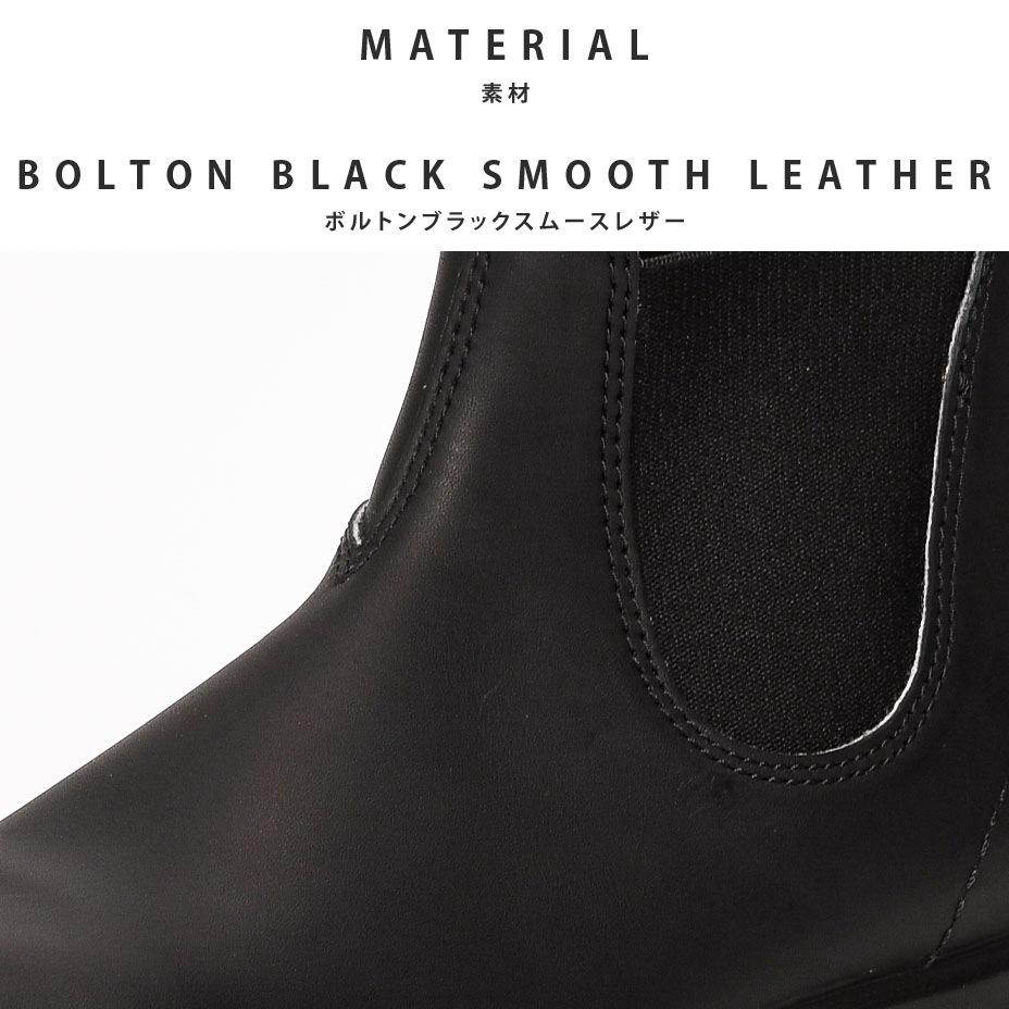 ORIGINALS [ BS510089 ] Blundstone / �֥��ɥ��ȡ���