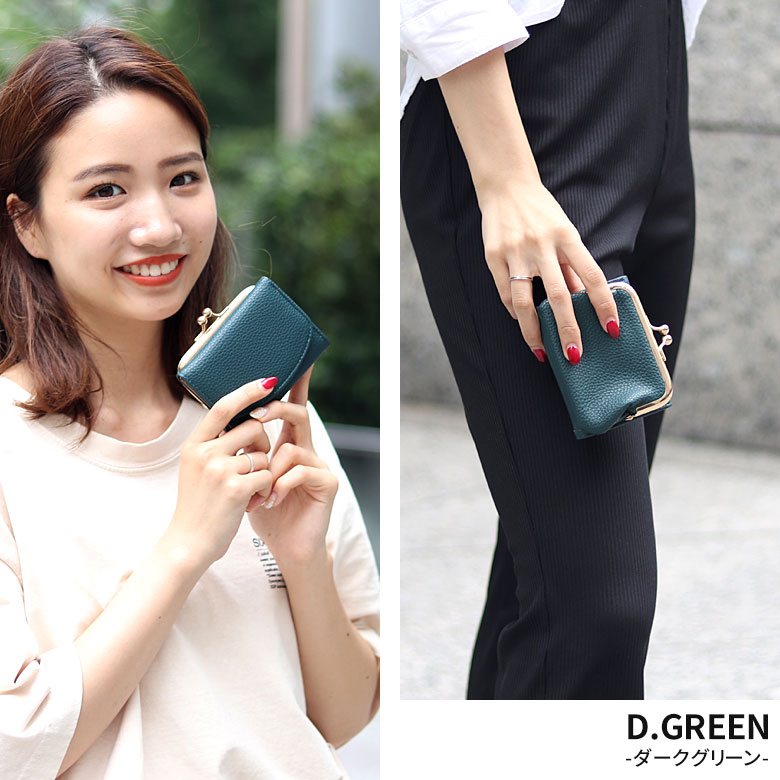 ���������Բ� 14�������ȯ�� ���޸� ���� [ BP-3008 ] BLANC POMME / �֥��ݥ�