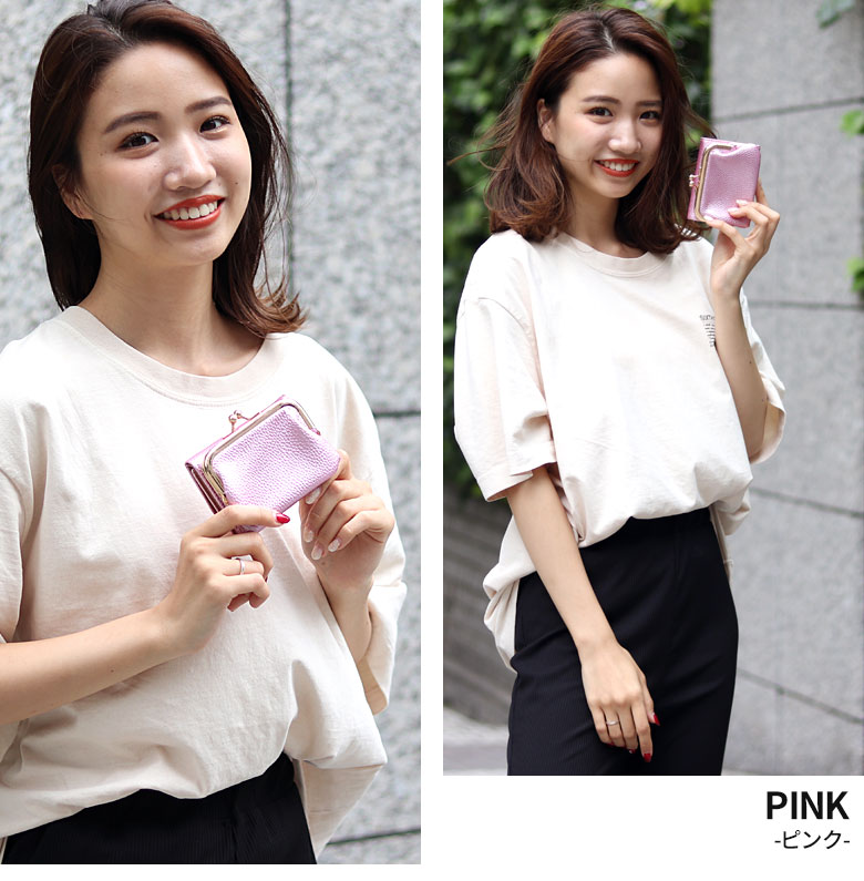 ���������Բ� 14�������ȯ�� ���޸� ���� [ BP-3008 ] BLANC POMME / �֥��ݥ�