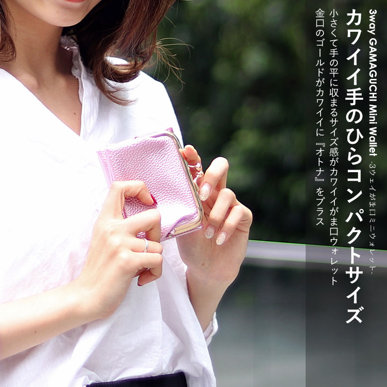 ���������Բ� 14�������ȯ�� ���޸� ���� [ BP-3008 ] BLANC POMME / �֥��ݥ�