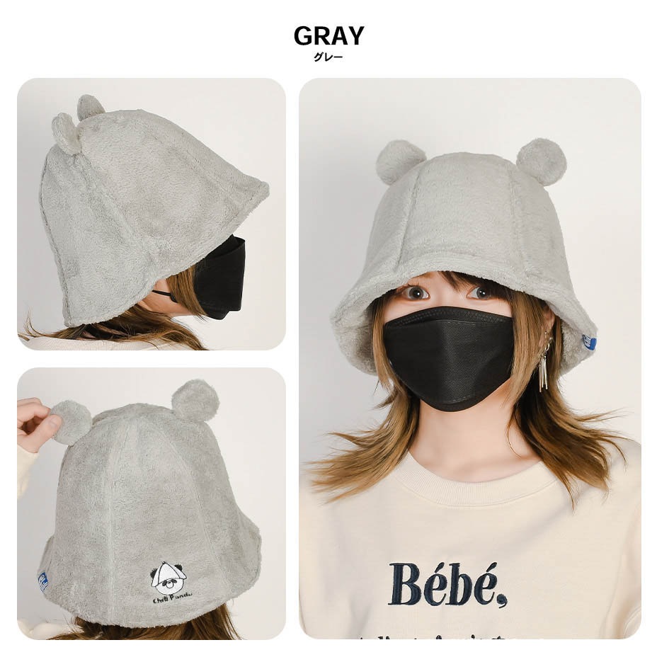 ���դ��ѥ��륵���ʥϥå� [ CP40-004 ]