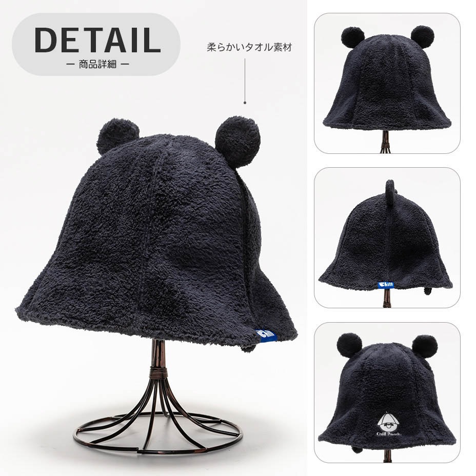 ���դ��ѥ��륵���ʥϥå� [ CP40-004 ]