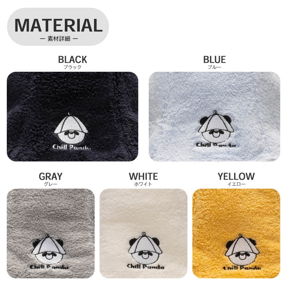 ���դ��ѥ��륵���ʥϥå� [ CP40-004 ]