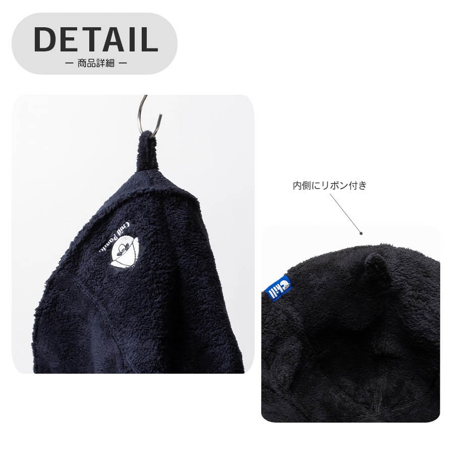 ���դ��ѥ��륵���ʥϥå� [ CP40-004 ]