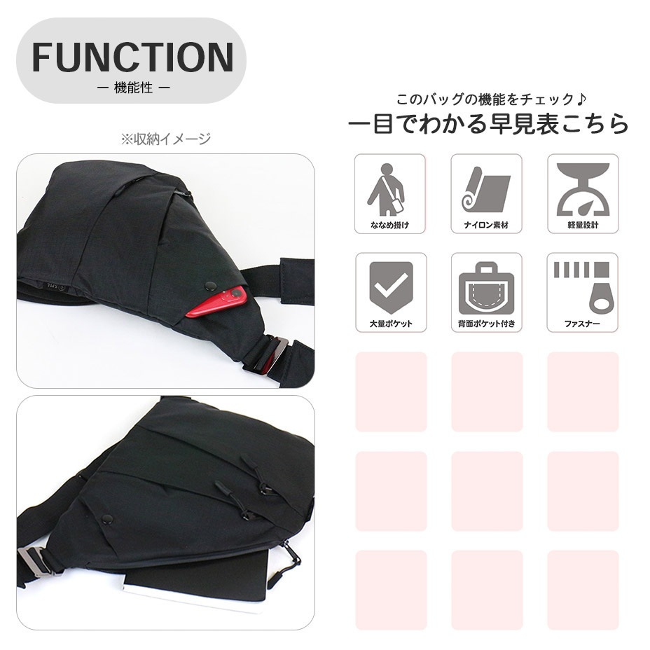 HUNTING BAG [ K900081W ] SML / �������२��