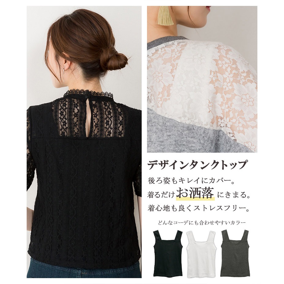 �֥�ɳ�������󥯥ȥå� [ WK-0228 ] 