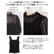 �֥�ɳ�������󥯥ȥå� [ WK-0228 ] 