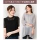 �֥�ɳ�������󥯥ȥå� [ WK-0228 ] 