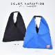 ѥˡ ȡ [ S63WC0061-P4454 ] MM6 Maison Margiela  EASTPAK / २ॷå ᥾ޥ른  ȥѥå