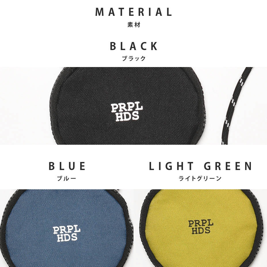 �ݥ�饦��ɥߥ˥ݡ��� [ 12-1965 ] propellerheads / �ץ��ڥ�إå�