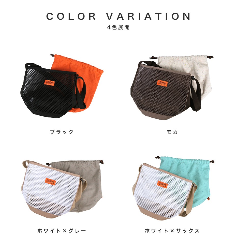 ���������Բ� 7�������ȯ�� �ݡ��������å��奷������ [ UVO-184 ] UNIVERSAL OVERALL / ��˥С����륪���С�������