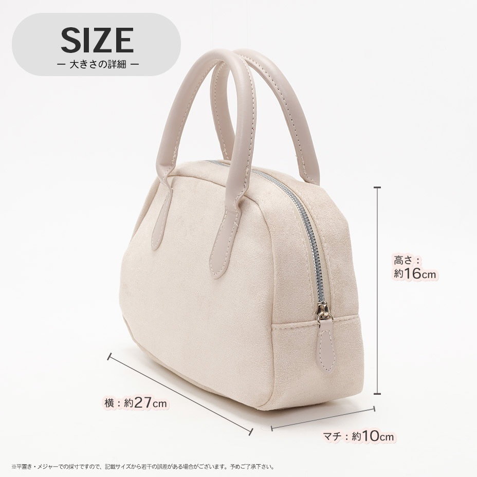 �������� �ϥ�ɥХå� [ ZPG-0029 ] 