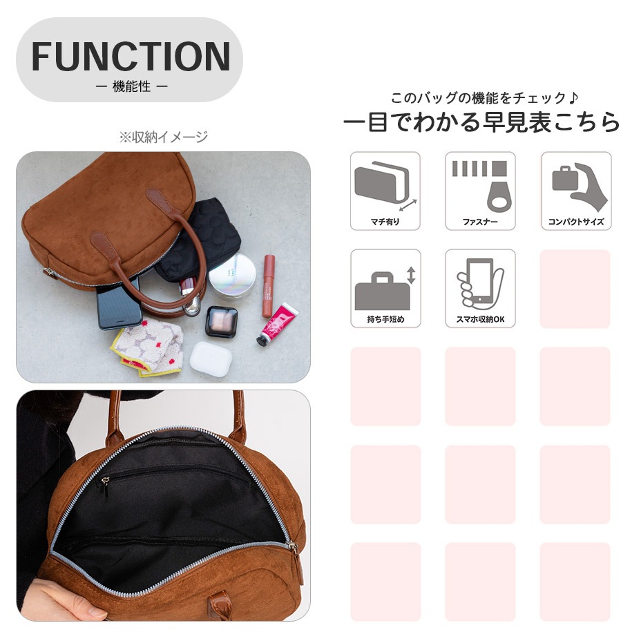 �������� �ϥ�ɥХå� [ ZPG-0029 ] 