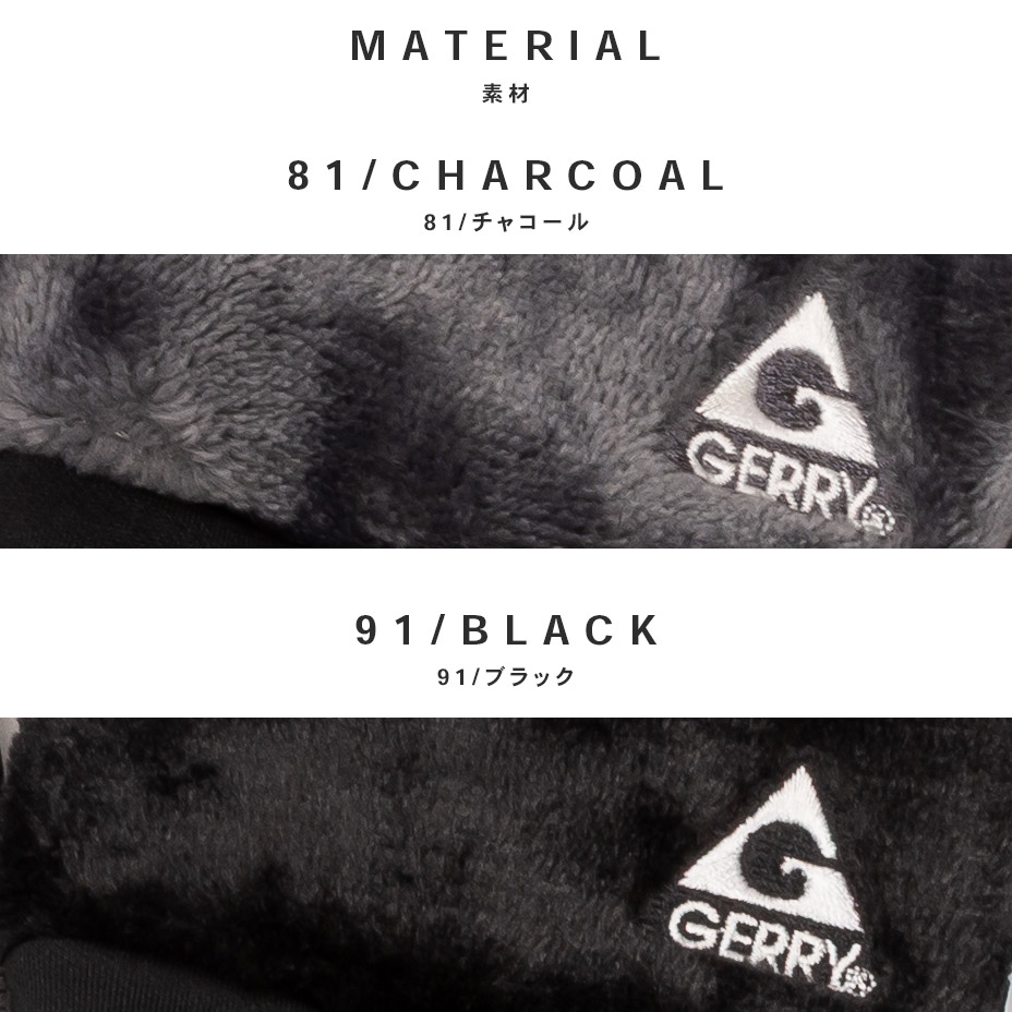 �ܥ��ߥ��ե��Ǻ� �������� [ T1323 ] GERRY / �����꡼
