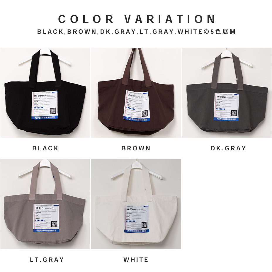 Big Name Tote Bag [ in��stru(men-tal). / ���󥹥ȥ��󥿥� ] I12BG701