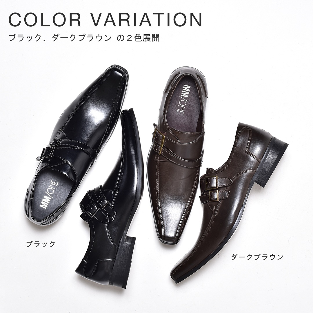 ����륹�ƥå�/���֥��󥯥��ȥ�åץӥ��ͥ����塼�� [ MPT293 ] MM/ONE / ���२����