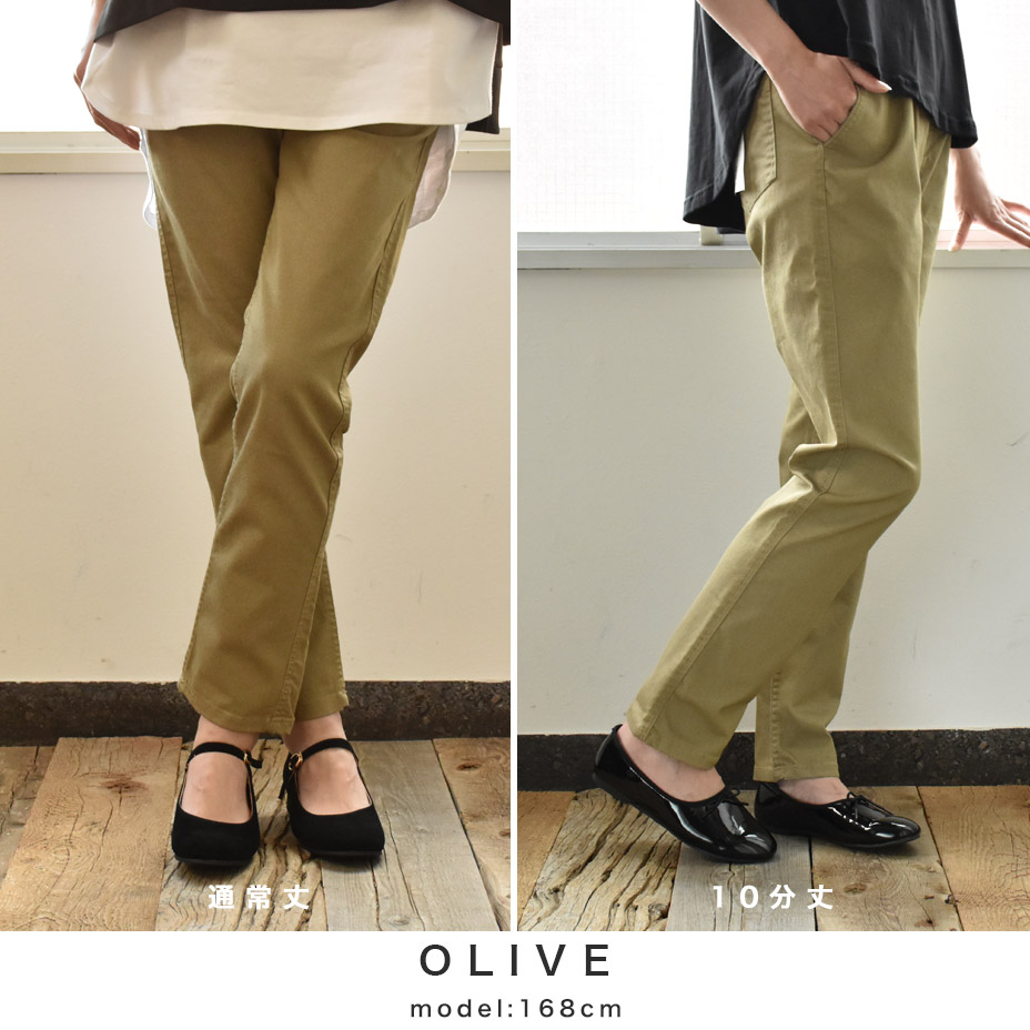 ���������ѥ�� [ 1519-2005 ] OMNES / ����ͥ�