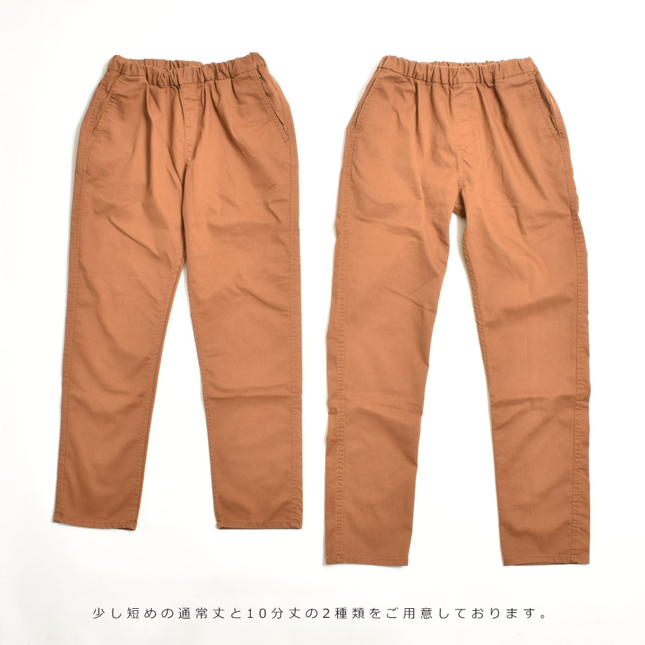 ���������ѥ�� [ 1519-2005 ] OMNES / ����ͥ�