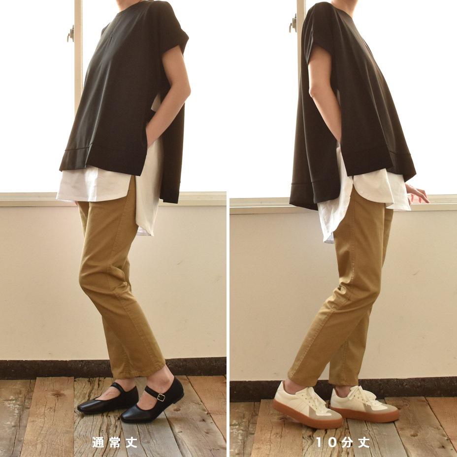 ���������ѥ�� [ 1519-2005 ] OMNES / ����ͥ�