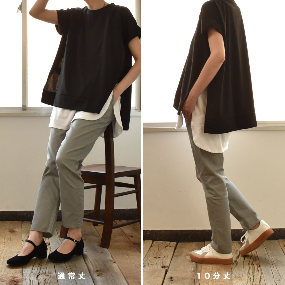 ���������ѥ�� [ 1519-2005 ] OMNES / ����ͥ�