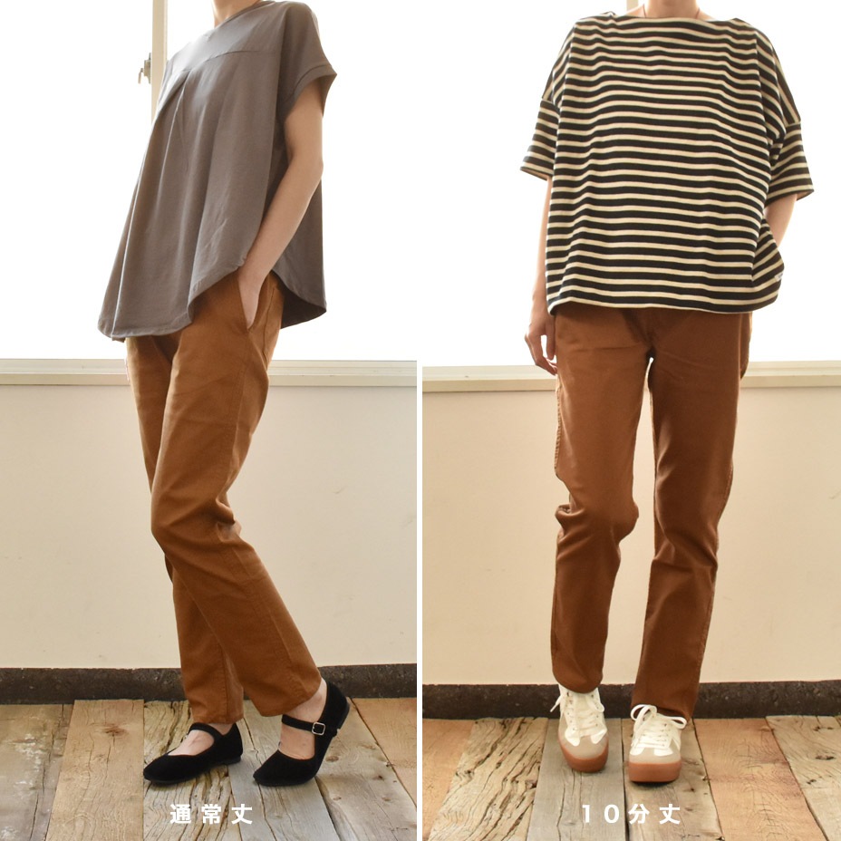 ���������ѥ�� [ 1519-2005 ] OMNES / ����ͥ�
