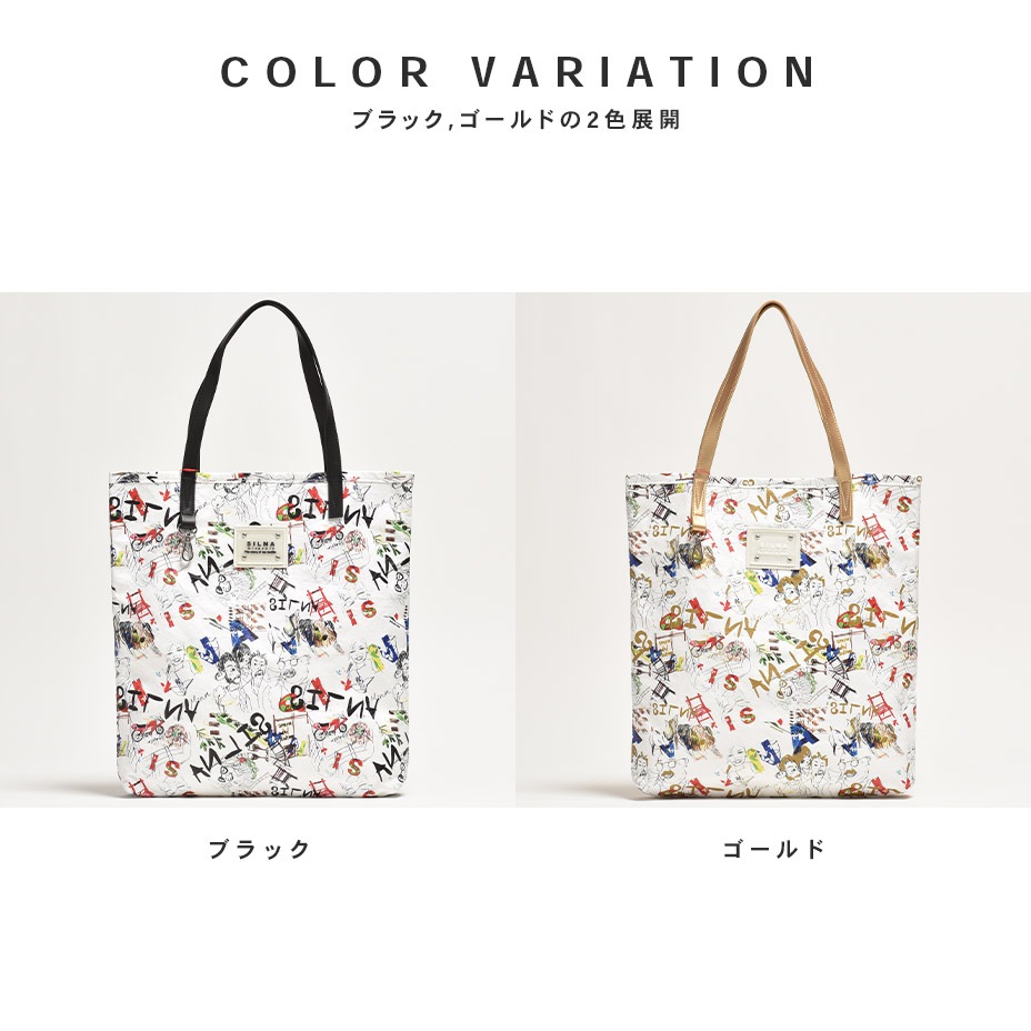 CESENA SHOPPING TOTE [ SB1513-2 ] SILNA minacolo / ����� �ߥʥ���