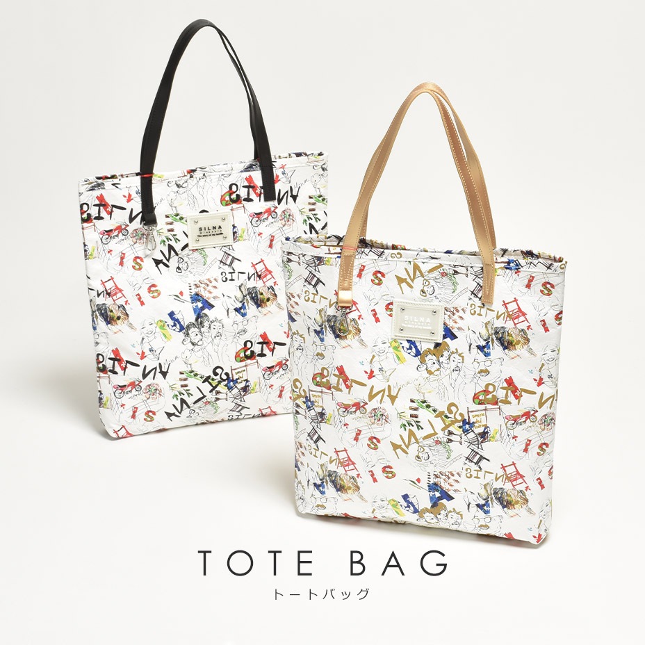 CESENA SHOPPING TOTE [ SB1513-2 ] SILNA minacolo / ����� �ߥʥ���