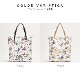CESENA SHOPPING TOTE [ SB1513-2 ] SILNA minacolo / ����� �ߥʥ���